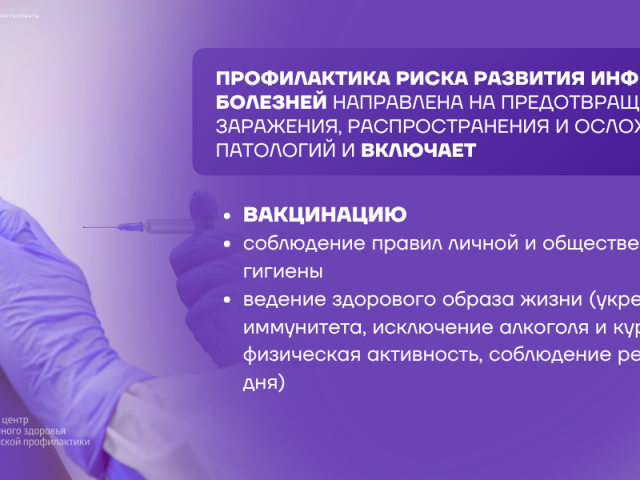 tuberculez(03-26)-baner