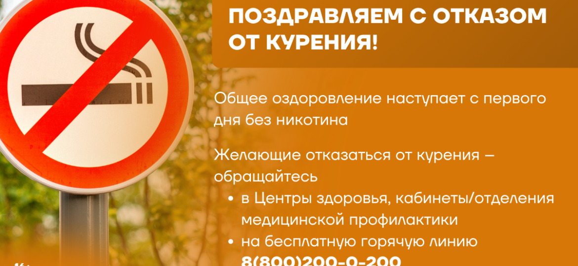 kureni(e05-26)-baner
