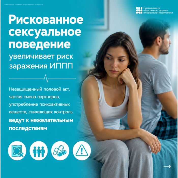 Ippp(07-26)-card - 1.png
