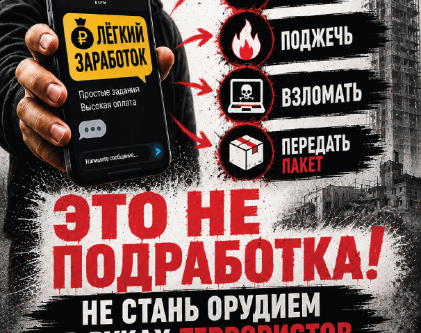 Макет_1